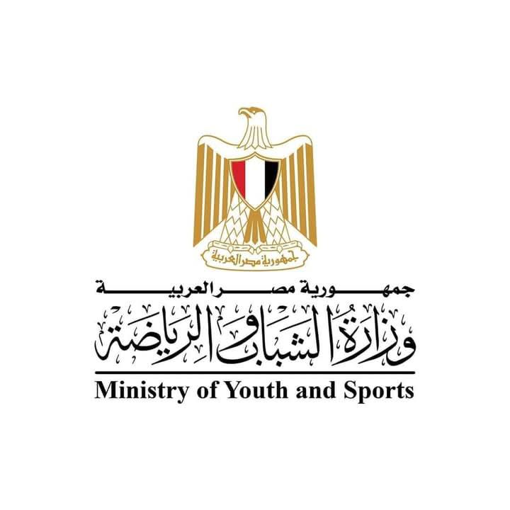 fb_img_17483400315134772479632783069928 وزير الشباب والرياضة يُصدر قرارًا بتشكيل المجلس العلمي للرياضة