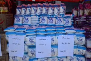 fb_img_17483551441784740894153058747381-300x200 وزير التموين ورئيس جهاز مستقبل مصر ومحافظ الإسكندرية يتفقدون سوق اليوم في أبو يوسف بالعجمي بمحافظة الإسكندرية