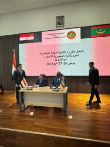 fb_img_17483552209108070734144776622306-225x300 وزير الخارجية والهجرة يترأس الجانب المصري خلال أعمال اللجنة المشتركة المصرية الموريتانية في نواكشوط