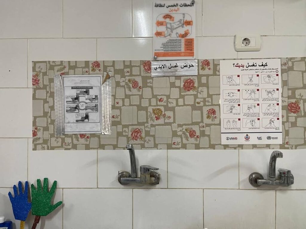 img-20250507-wa0008983797332649396139-1024x768 إدارة مكافحة العدوى بالسويس تنظم ندوات توعية بمناسبة الإحتفال باليوم العالمي لغسيل الأيدي ….
