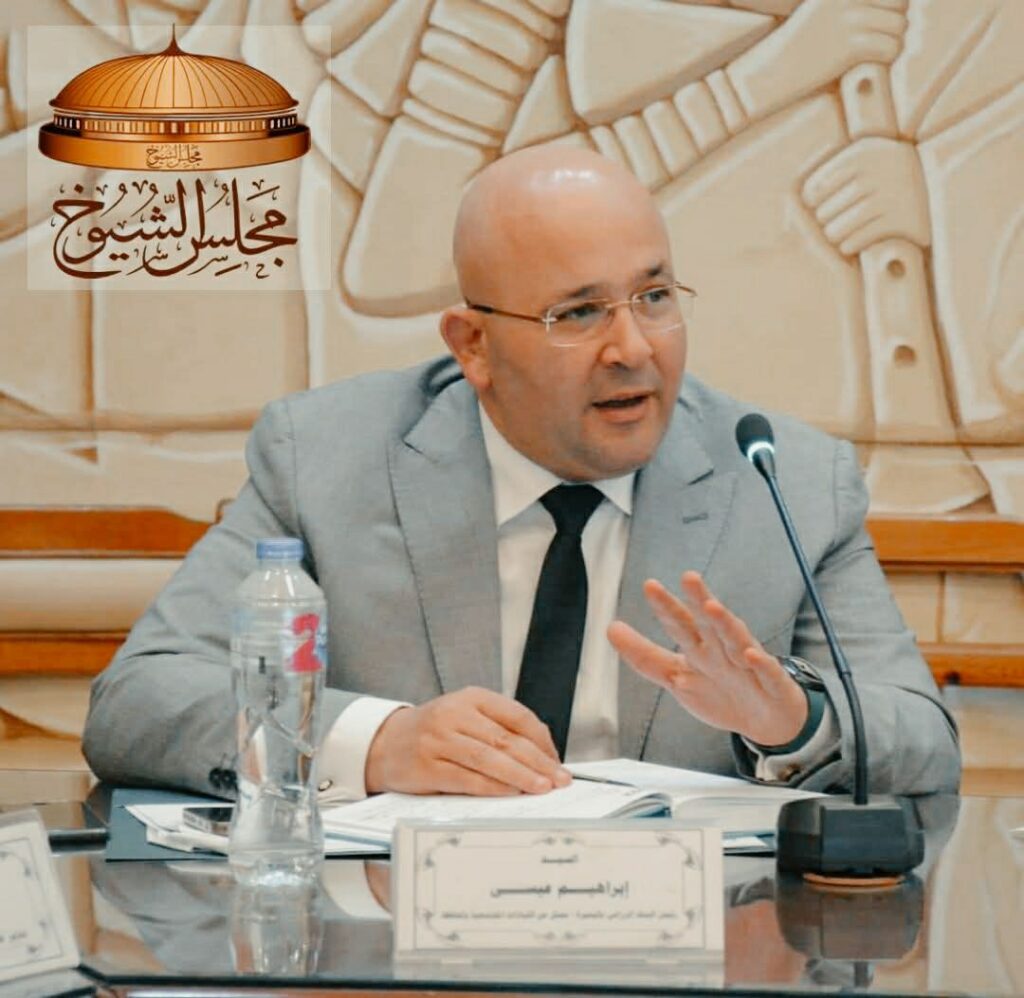 img_٢٠٢٥٠٥١٨_٠٢٠٨٣٨6256995819028092446-1024x998 تماشياً مع توجهات القيادة السياسية ورؤية حزب حماة وطن . دكتور إبراهيم عيسى ينظم قافلة طبية شاملة بقرية شباس الملح.
