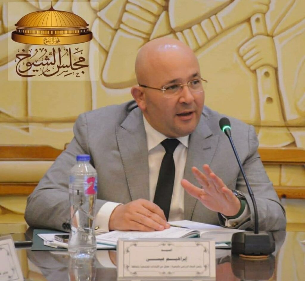 img_٢٠٢٥٠٥١٨_٠٢٠٩١١3017615127851616410-1024x944 تماشياً مع توجهات القيادة السياسية ورؤية حزب حماة وطن . دكتور إبراهيم عيسى ينظم قافلة طبية شاملة بقرية شباس الملح.
