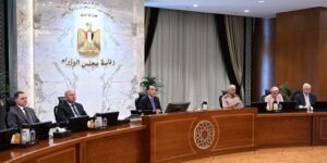 fb_img_17490373727068103960045323747041-300x150 رئيس الوزراء يوجه جميع الأجهزة الحكومية والجهات المعنية باتخاذ التدابير اللازمة خلال فترة إجازة عيد الأضحى المُبارك والجاهزية التامة لتلافي أية أزمات تطرأ