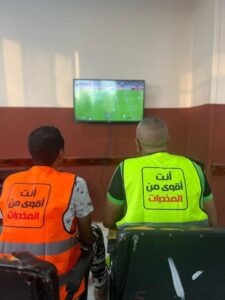 fb_img_17492860424526797286127920978368-225x300 أنشطة رياضية وترفيهية للمتعافين من الإدمان داخل مراكز العزيمة التابعة لصندوق مكافحة وعلاج الإدمان ضمن خدمات ما بعد العلاج