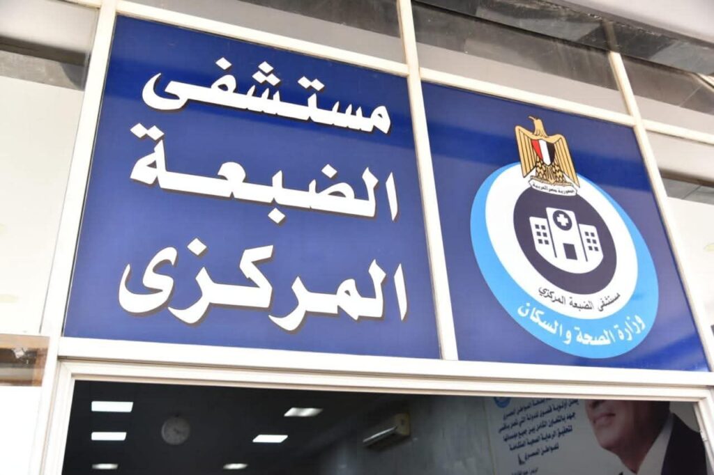 fb_img_17494804665216325590405105409954-1024x682 نائب رئيس الوزراء وزير الصحة يتلقى تقريراً عن متابعة تنفيذ خطة التأمين الطبي للساحل الشمالي خلال الأجازات وفصل الصيف