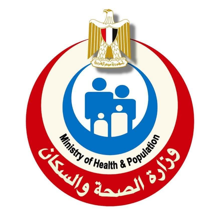 fb_img_17498045374192110048962614917028 "الصحة": تقديم 2 مليون و367 ألف خدمة علاجية في الوحدات التابعة لهيئة المستشفيات والمعاهد التعليمية خلال 5 أشهر