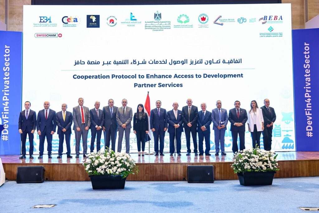 fb_img_17500077982088692419710731559916-1024x683 خلال مؤتمر «التمويل التنموي لتمكين القطاع الخاص.. النمو الاقتصادي والتشغيل» بحضور ورعاية الدكتور مصطفى مدبولي رئيس مجلس الوزراء