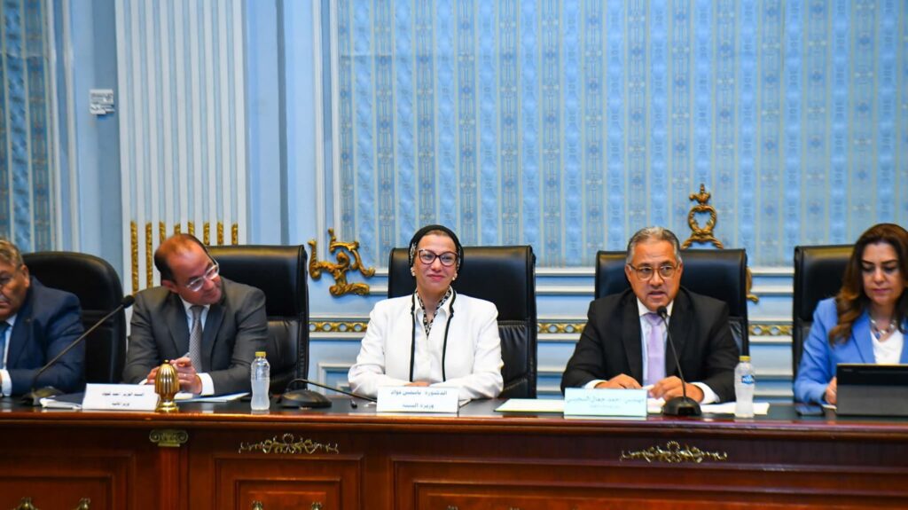 fb_img_17502295881985561929777684766735-1024x575 لليوم الثاني على التوالي:■ وزيرة البيئة تشارك النواب أهم مستجدات الملفات البيئية المحلية والدولية