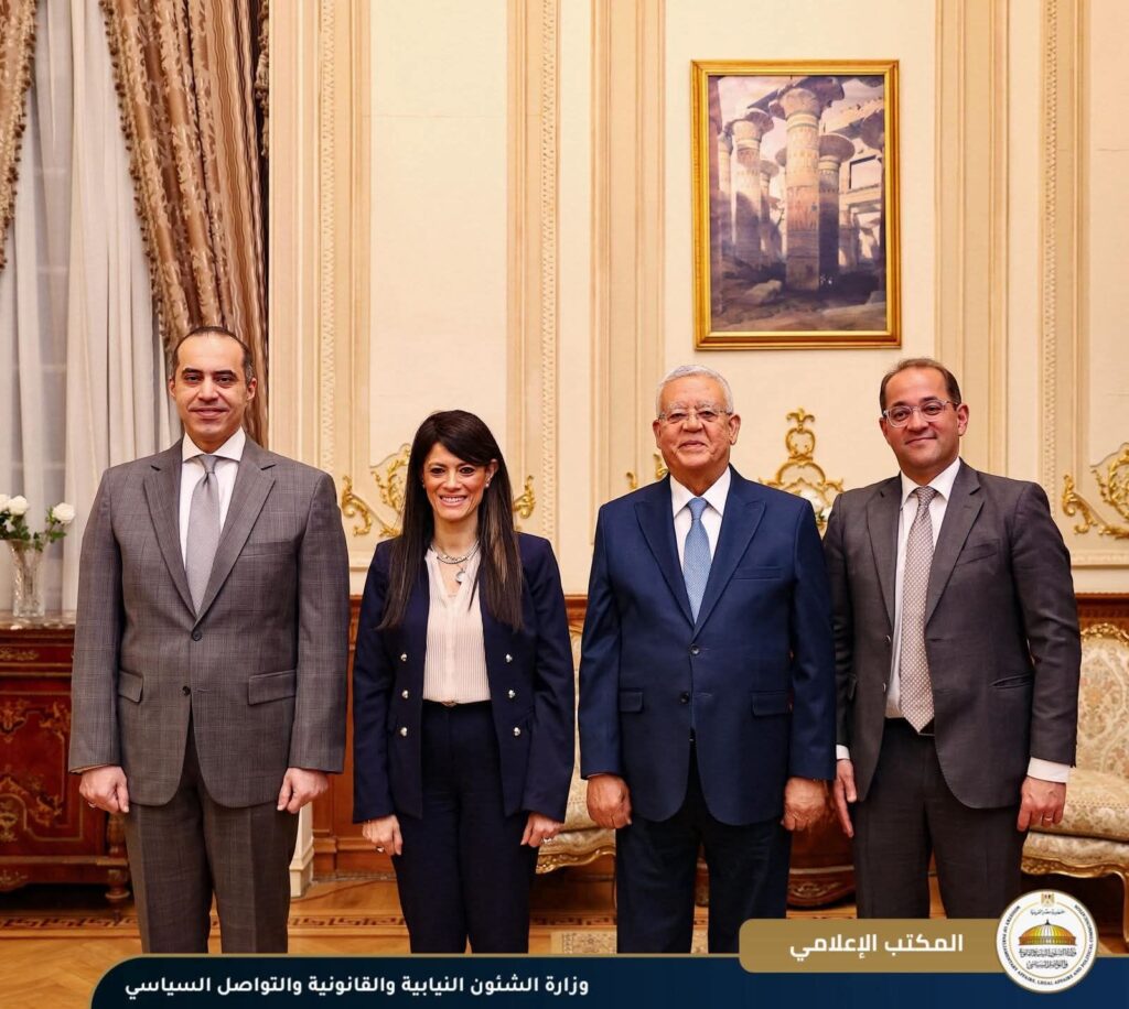 fb_img_17502469221954567425421951498504-1024x916 بمناسبة موافقة مجلس النواب نهائيًا على مشروع قانون الموازنة العامة للدولة وخطة التنمية الاقتصادية والاجتماعية للعام المالي 2025/2024..