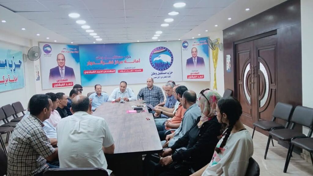 fb_img_17504264593185233496159961900905-1024x576 قام المحاسب حسام الطنيخي امين شؤون العلاقات الحكومية بالبحيرة والأمناء المساعدين بعمل اول  اجتماع مع امانه مركز بندر كفر الدوار وامانه مركز كفر الدوار 