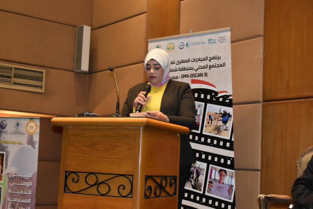 fb_img_17504940715043219192014867280953-1024x683 مشاركة جمعية مستثمري الطاقة الشمسية ببنبان في الأسبوع الوطني للتنمية المستدامة الـ11