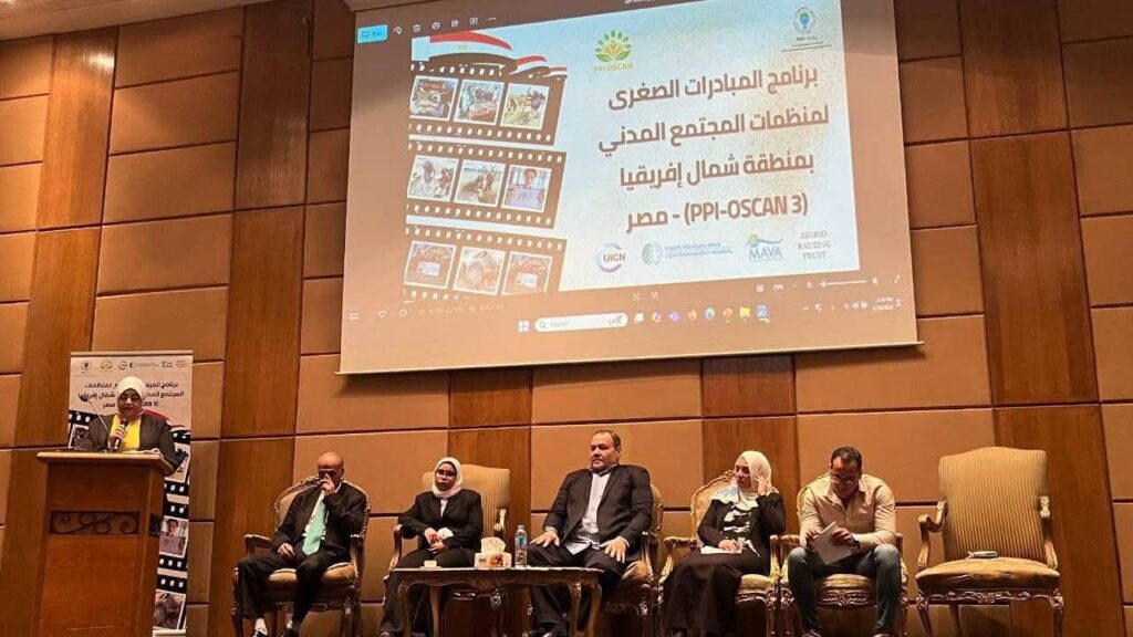 fb_img_17504940719918456811192819501497-1024x576 مشاركة جمعية مستثمري الطاقة الشمسية ببنبان في الأسبوع الوطني للتنمية المستدامة الـ11