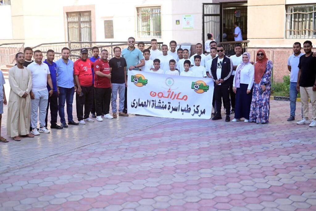 fb_img_17505829593991877450345650734432-1024x683 هيئة الرعاية الصحية تطلق برنامج "عيشها بصحة" لتعزيز الوقاية ونمط الحياة الصحي بمحافظات التأمين الصحي الشامل