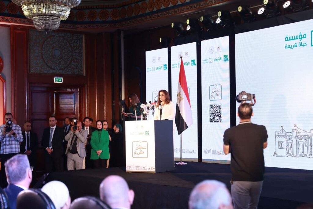 fb_img_17506173605082620345343407967768-1024x682 وزير الصحة والسكان: مبادرة «حياة كريمة» يُعد أحد أهم أركان برنامج عمل الحكومة