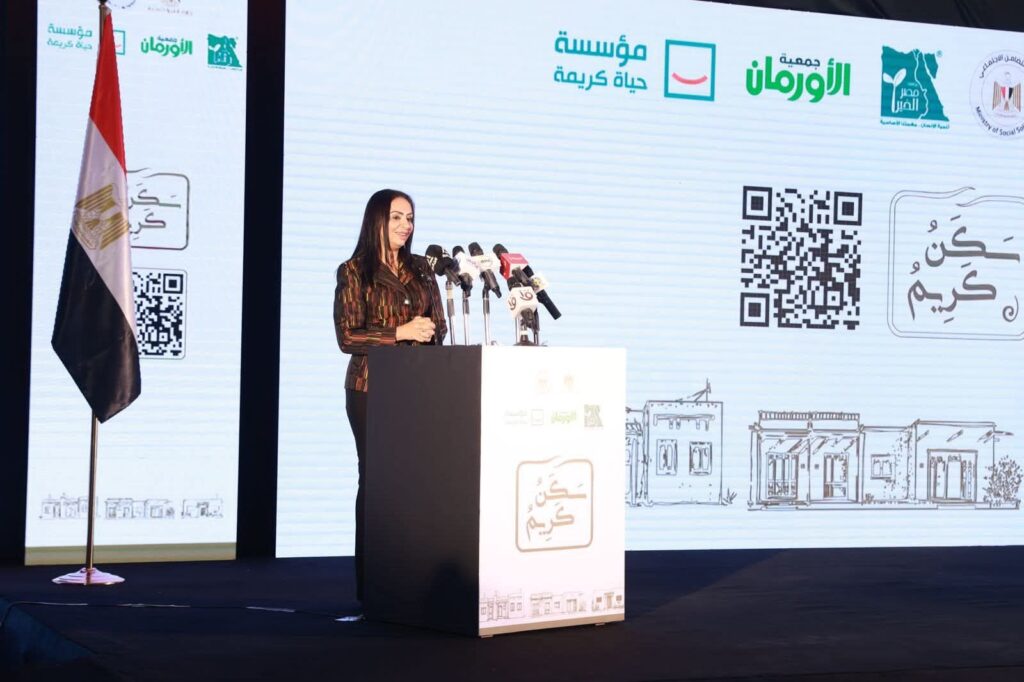 fb_img_17506173625881895604139923691597-1024x682 وزير الصحة والسكان: مبادرة «حياة كريمة» يُعد أحد أهم أركان برنامج عمل الحكومة