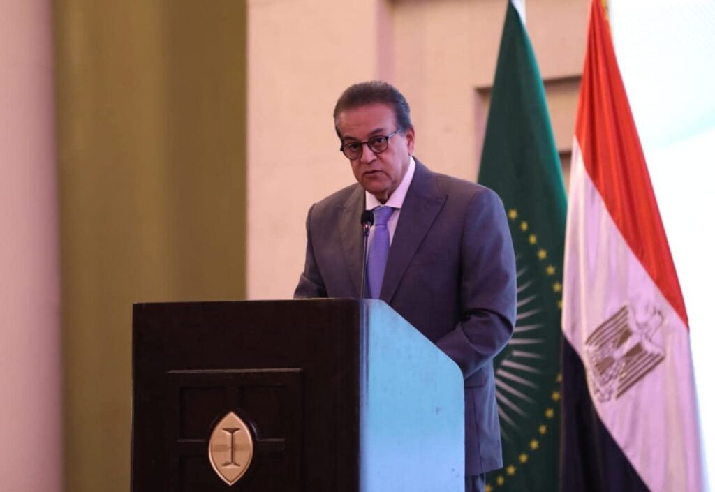 fb_img_17507541373627788450859513614626-1024x705 وزير الصحة والسكان: - مستقبل الصحة في إفريقيا يجب أن ينبع من داخل القارة