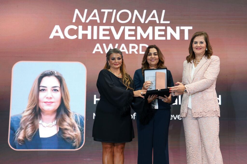 fb_img_17507542220667927460103682999763-1024x682 قمة "مصر للأفضل" تمنح وزيرة التنمية المحلية جائزة «الإنجاز الوطنية» لعام 2024 تقديرًا لجهودها في دعم مسار التنمية والاستقرار الاقتصادي