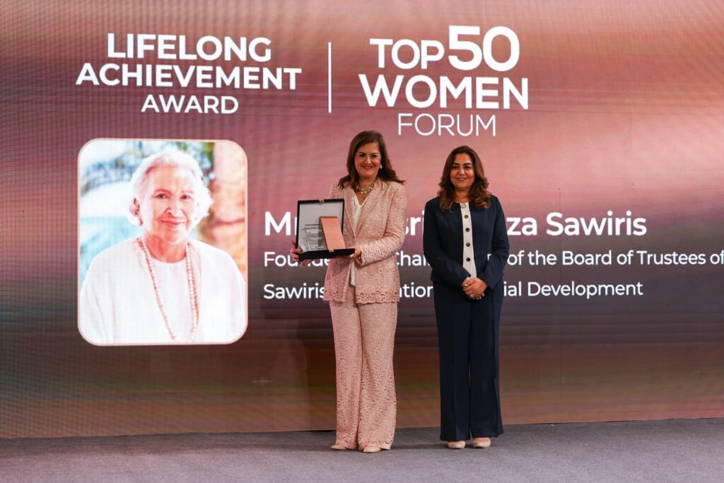 fb_img_17507542351792369801922328997946-1024x683 قمة "مصر للأفضل" تمنح وزيرة التنمية المحلية جائزة «الإنجاز الوطنية» لعام 2024 تقديرًا لجهودها في دعم مسار التنمية والاستقرار الاقتصادي