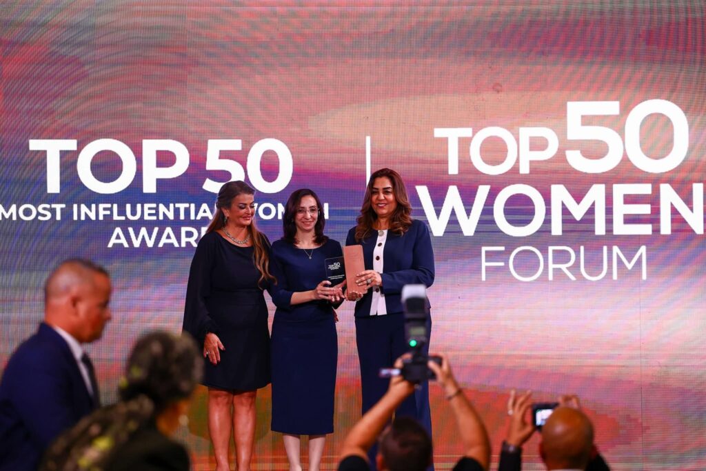 fb_img_17507542367676248916700178417713-1024x683 قمة "مصر للأفضل" تمنح وزيرة التنمية المحلية جائزة «الإنجاز الوطنية» لعام 2024 تقديرًا لجهودها في دعم مسار التنمية والاستقرار الاقتصادي