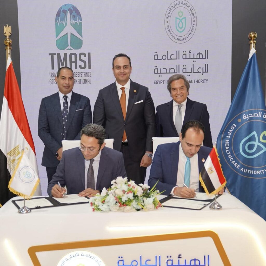 fb_img_17508431480751639012576829254483-1024x1024 على هامش افتتاح النسخة الرابعة من معرض ومؤتمر "صحة أفريقيا"ومؤتمر "صحة أفريقيا" Africa Health ExCon 2025