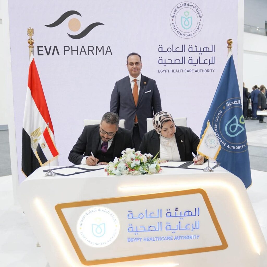 fb_img_17508431500417391429887887424122-1024x1024 على هامش افتتاح النسخة الرابعة من معرض ومؤتمر "صحة أفريقيا"ومؤتمر "صحة أفريقيا" Africa Health ExCon 2025