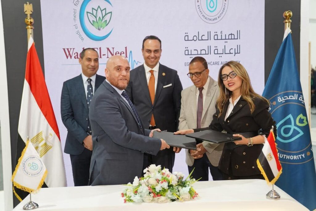 fb_img_17508431522955812080878374721640-1024x682 على هامش افتتاح النسخة الرابعة من معرض ومؤتمر "صحة أفريقيا"ومؤتمر "صحة أفريقيا" Africa Health ExCon 2025