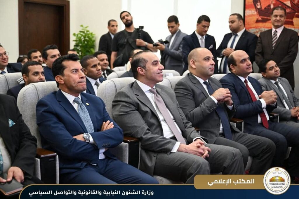 fb_img_17508462545897834923809535735633-1024x682 وزير الشئون النيابية خلال لقاء وزير الشباب وأعضاء كيانات شبابية: الدولة المصرية بقيادة السيد الرئيس تولي اهتمامًا بالغًا بملف تمكين الشباب وتنمية مهاراتهم