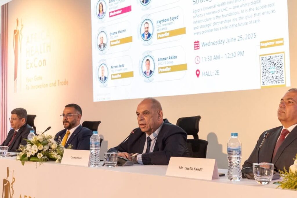 fb_img_17509292957954430993089513361347-1024x683 الهيئة العامة للتأمين الصحي الشامل تطلق جلسة رائدة حول التغطية المدعومة بالذكاء الاصطناعي ضمن فعاليات Africa Health ExCon 2025"