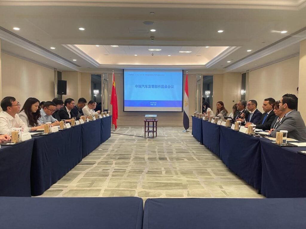fb_img_1750967032552221471780858834552-1024x768 في إطار زيارته لمدينة شنغهاي الصينية..• وزير الاستثمار والتجارة الخارجية يشارك بفعاليات المائدة المستديرة لقطاع السيارات