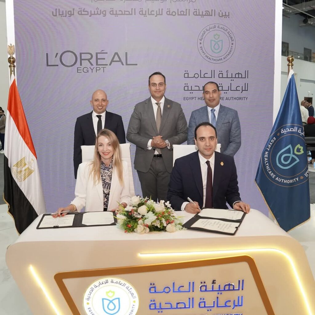 fb_img_17510114992326322368331013707283-1024x1024 على هامش النسخة الرابعة من معرض ومؤتمر الصحة الأفريقي (Africa Health ExCon 2025)..