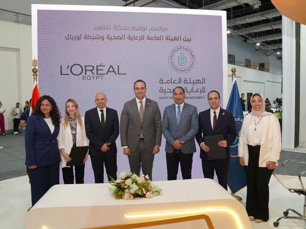 fb_img_17510115014437139636957734881208-1024x768 على هامش النسخة الرابعة من معرض ومؤتمر الصحة الأفريقي (Africa Health ExCon 2025)..