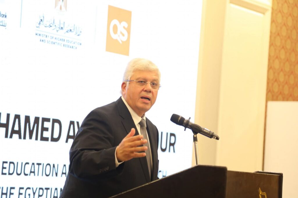 fb_img_17512688769816429262447763867155-1024x682 وزير التعليم العالي يكرم 20 جامعة مصرية مدرجة في النسخة العامة لتصنيف QS لعام 2025