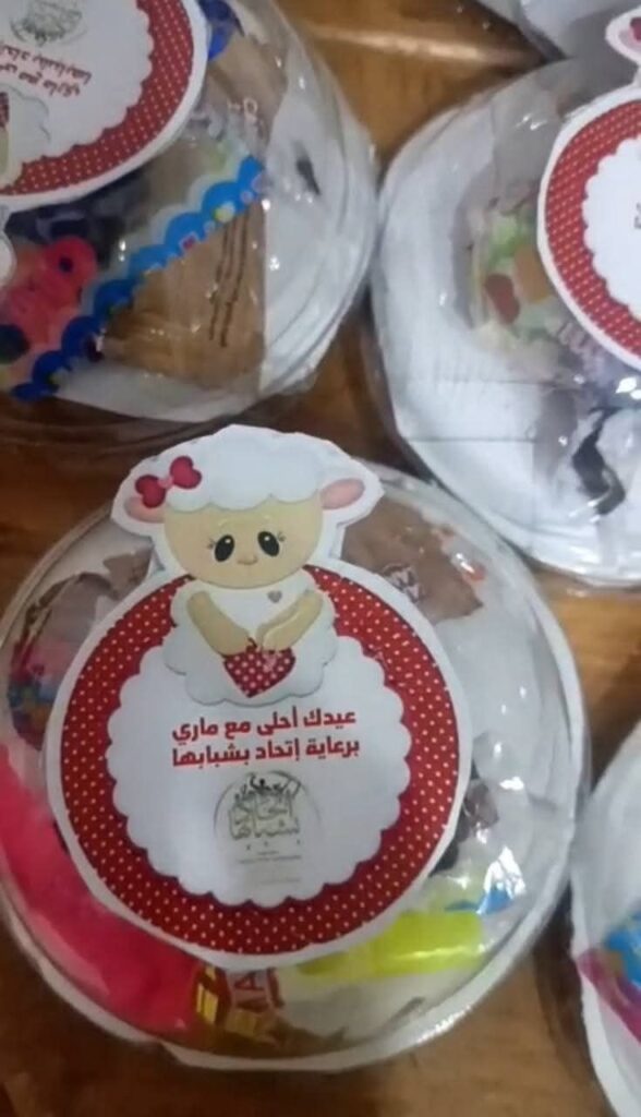 img-20250606-wa0030318359432177494676-588x1024 إتحاد بشبابها بالسويس يشارك بصلاة عيد الاضحي توزع نسخ من القرآن الكريم والهدايا على الأطفال بساحة الصلاة بمسجد المحروسة الملاحه