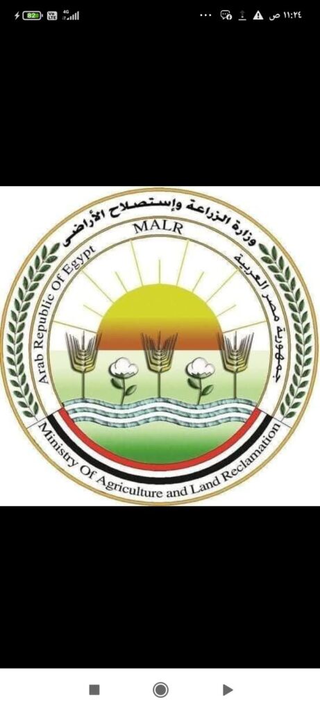 screenshot_٢٠٢٥-٠٦-١١-١١-٢٤-٥٣-٨٢٢_com3407899853457677733-461x1024 البحر الأحمر" تتصدر القائمة تليها الجيزة والشرقية وأسوان..