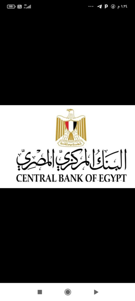 screenshot_٢٠٢٥-٠٦-١١-١٣-٢٤-٢٥-٩٥٩_com6137871780517855296-461x1024 البنك المركزي المصري يصدر قرار بمد فترة توفيق الأوضاع لكل من مراقبي الحسابات ومكاتب المحاسبة التابعة لهم للقيد بسجل البنك المركزي