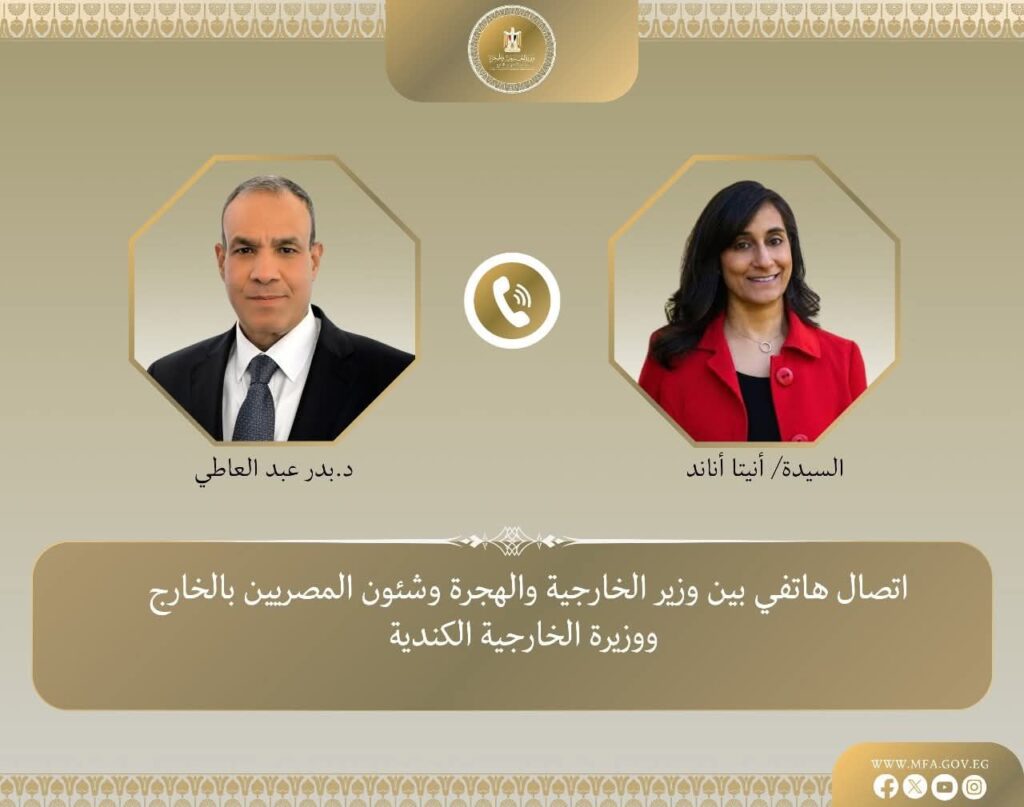 fb_img_17513640445491145002476792242388-1024x807 وزير الخارجية والهجرة يتلقى اتصالًا هاتفيًا من وزيرة الخارجية الكندية