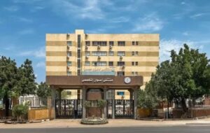 fb_img_17514398782716435815678818262175-300x190 مع بدء التشغيل الرسمي لمنظومة التأمين الصحي الشامل في محافظة أسوان..