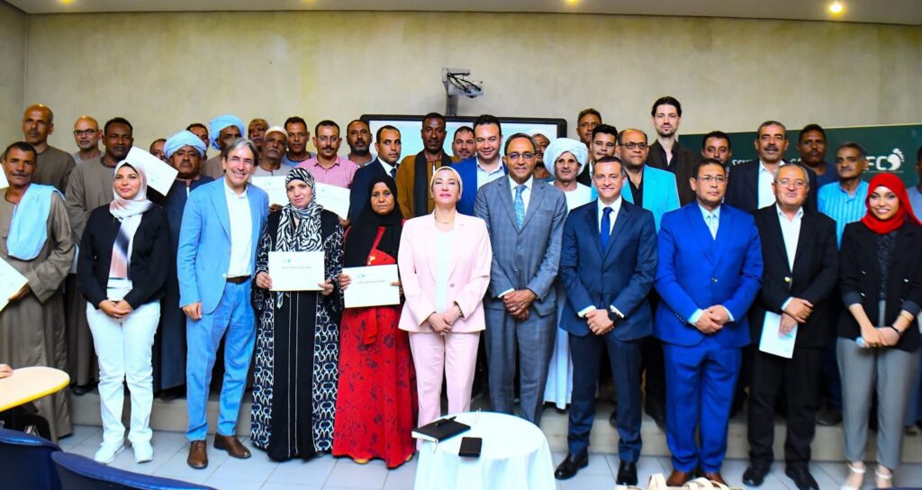 fb_img_175144186854487402446439870437-1024x544 وزيرة البيئة تشارك فى احتفالية أبطال المناخ من المزارعين المصريين في منتدى تأثير اقتصاد المحبة على التنمية المجتمعية في مصر بجامعة هليوبوليس