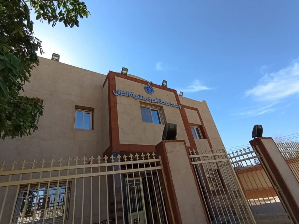 fb_img_1751529506403311242829727459352-1024x768 رئيس هيئة الرعاية الصحية يعلن اكتِمال المرحلة الأولى لمنظومة التأمين الصحي الشامل بالتشغيل الرسمي لمحافظة أسوان