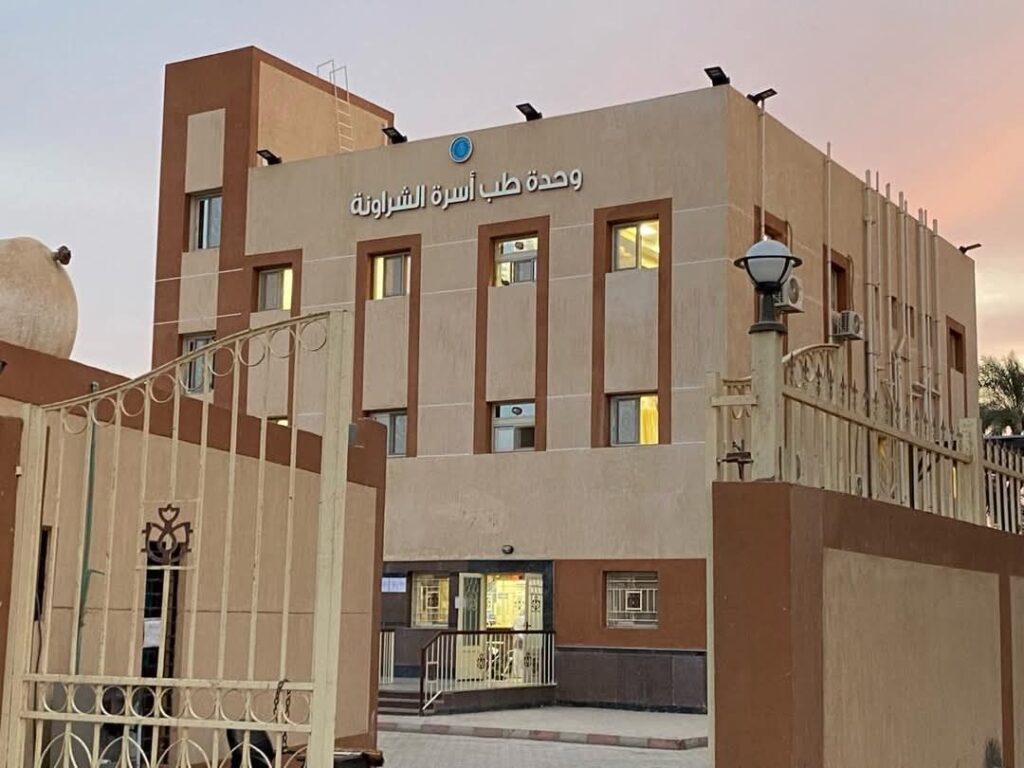 fb_img_17515295083162314921653624395352-1024x768 رئيس هيئة الرعاية الصحية يعلن اكتِمال المرحلة الأولى لمنظومة التأمين الصحي الشامل بالتشغيل الرسمي لمحافظة أسوان