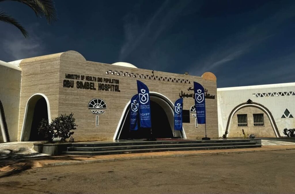 fb_img_17515295141209062761136442182836-1024x673 رئيس هيئة الرعاية الصحية يعلن اكتِمال المرحلة الأولى لمنظومة التأمين الصحي الشامل بالتشغيل الرسمي لمحافظة أسوان