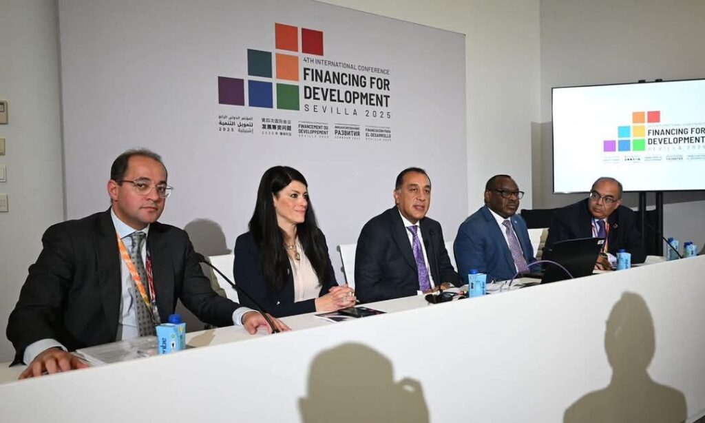 fb_img_17515296168776420887869194664565-1024x614 بمشاركة الدكتور مصطفى مدبولي رئيس الوزراء