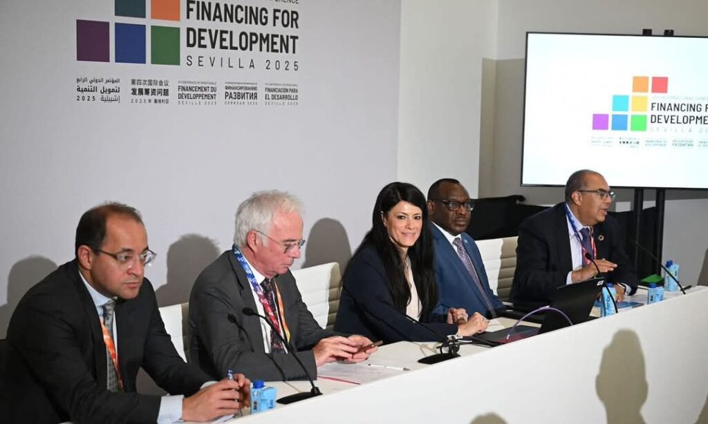 fb_img_17515296185086639573924942563847-1024x614 بمشاركة الدكتور مصطفى مدبولي رئيس الوزراء