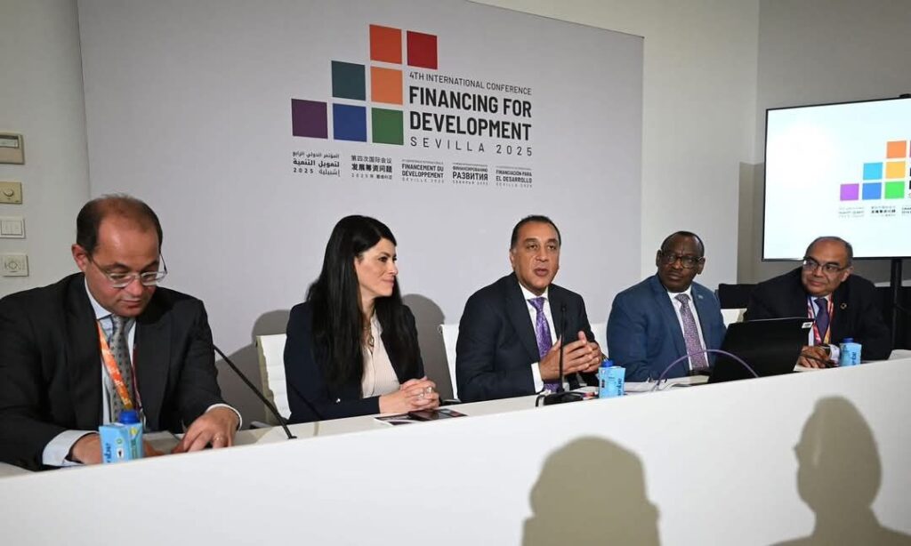 fb_img_1751529621737715646658690741891-1024x614 بمشاركة الدكتور مصطفى مدبولي رئيس الوزراء