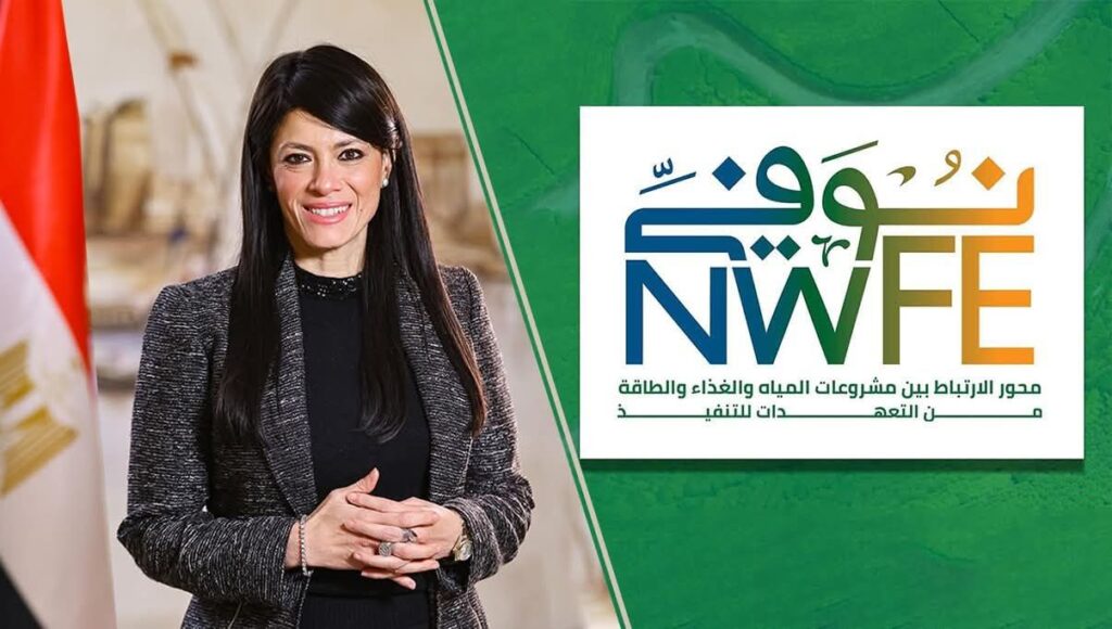 fb_img_17517112120935859096904397157913-1024x580 البيان الختامي للمؤتمر الدولي الرابع لتمويل التنمية يستشهد ببرنامج «نُوفّي» كنموذج للجيل الجديد من المنصات الوطنية والأدوات المبتكرة في مجال إصلاح الهيكل المالي العالمي