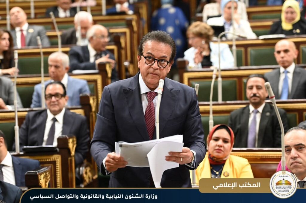 fb_img_17518112090852692653779953877043-1024x681 وزير الشئون النيابية يحضر جلسة مجلس النواب بشأن مشروع قانون تعديل بعض أحكام قانون تنظيم شئون أعضاء المهن الطبية العاملين بالجهات التابعة لوزارة الصحة