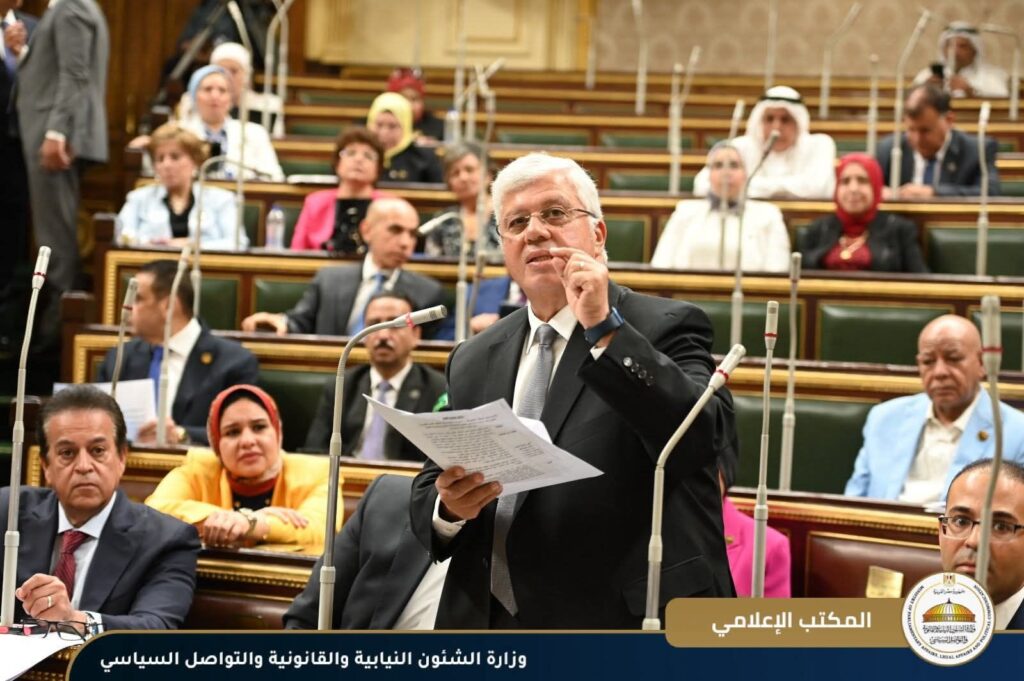 fb_img_17518112105328686638472598470307-1024x681 وزير الشئون النيابية يحضر جلسة مجلس النواب بشأن مشروع قانون تعديل بعض أحكام قانون تنظيم شئون أعضاء المهن الطبية العاملين بالجهات التابعة لوزارة الصحة