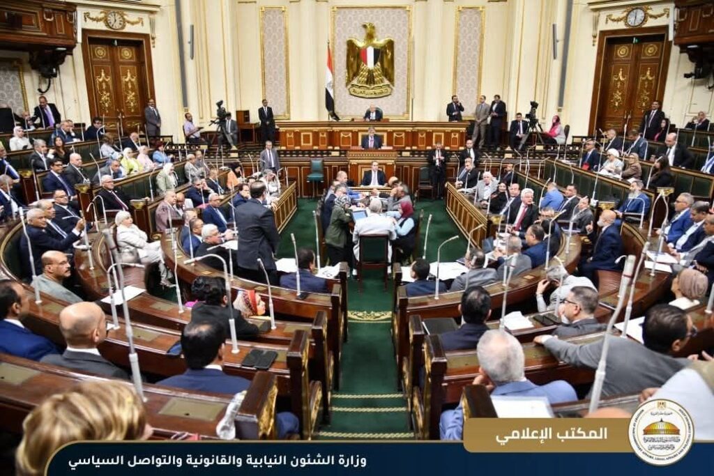 fb_img_17518112139576640122105381877205-1024x683 وزير الشئون النيابية يحضر جلسة مجلس النواب بشأن مشروع قانون تعديل بعض أحكام قانون تنظيم شئون أعضاء المهن الطبية العاملين بالجهات التابعة لوزارة الصحة