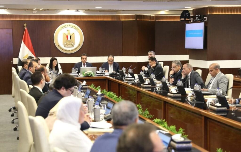 fb_img_17518713166388209520999525660435-1024x646 نائب رئيس مجلس الوزراء وزير الصحة يشهد اجتماع مجلس الإدارة الـ 22 للهيئة المصرية للشراء الموحد بحضور 4 وزراء ورئيس الهيئة
