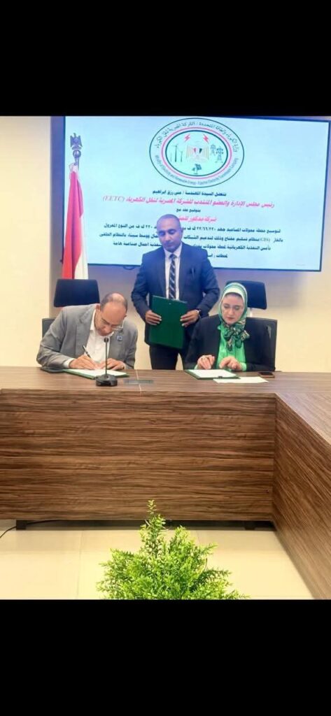 fb_img_17518840796043933890111452008699-473x1024 نقل الكهرباء» توقّع عقدًا جديدًا مع «مدكور» لتوسعة محطة محولات المساعيد وتعزيز التغذية الكهربائية بسيناء